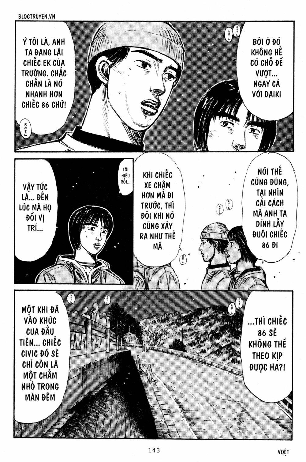 initial-d/7