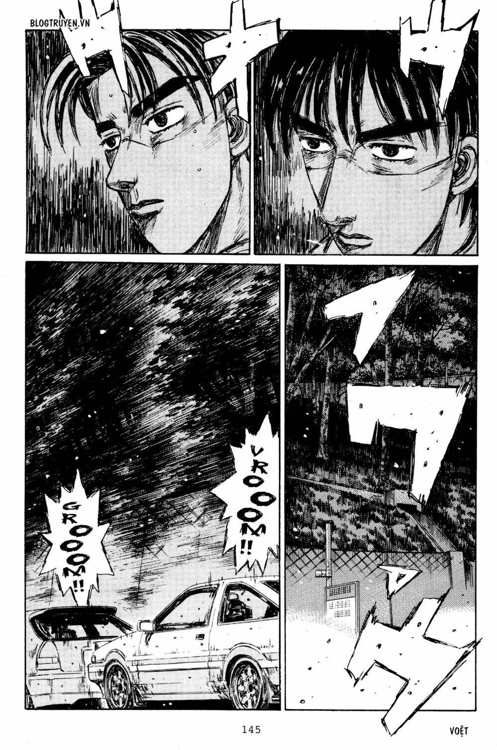 initial-d/9