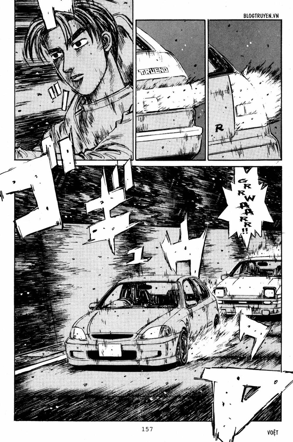 initial-d/11