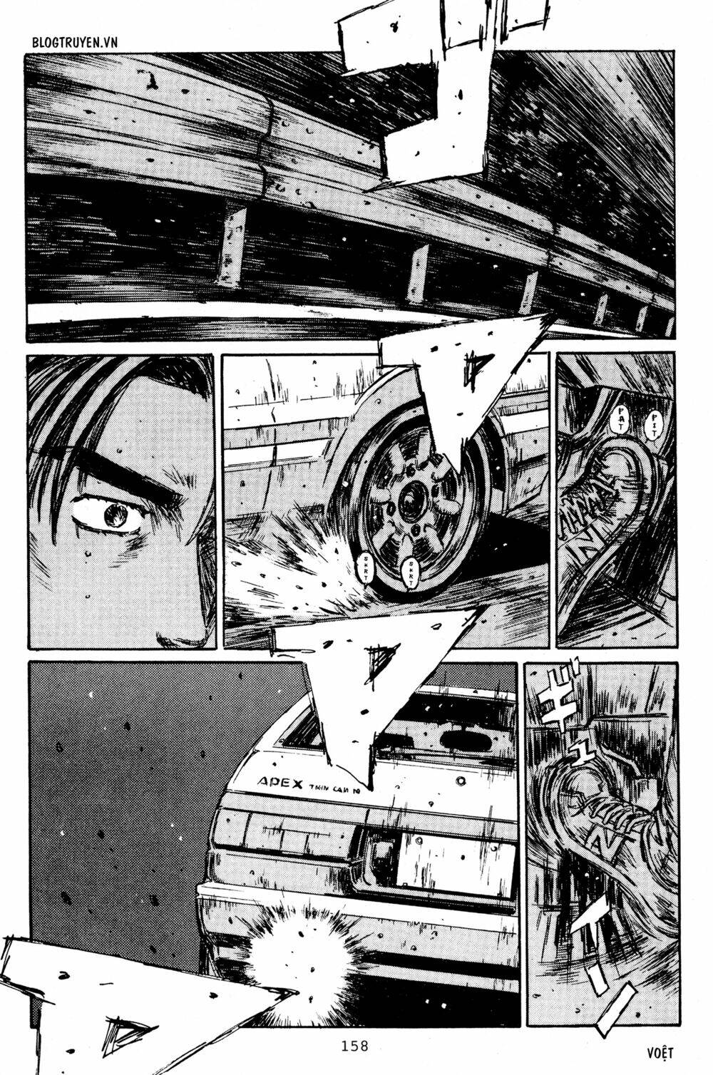 initial-d/12