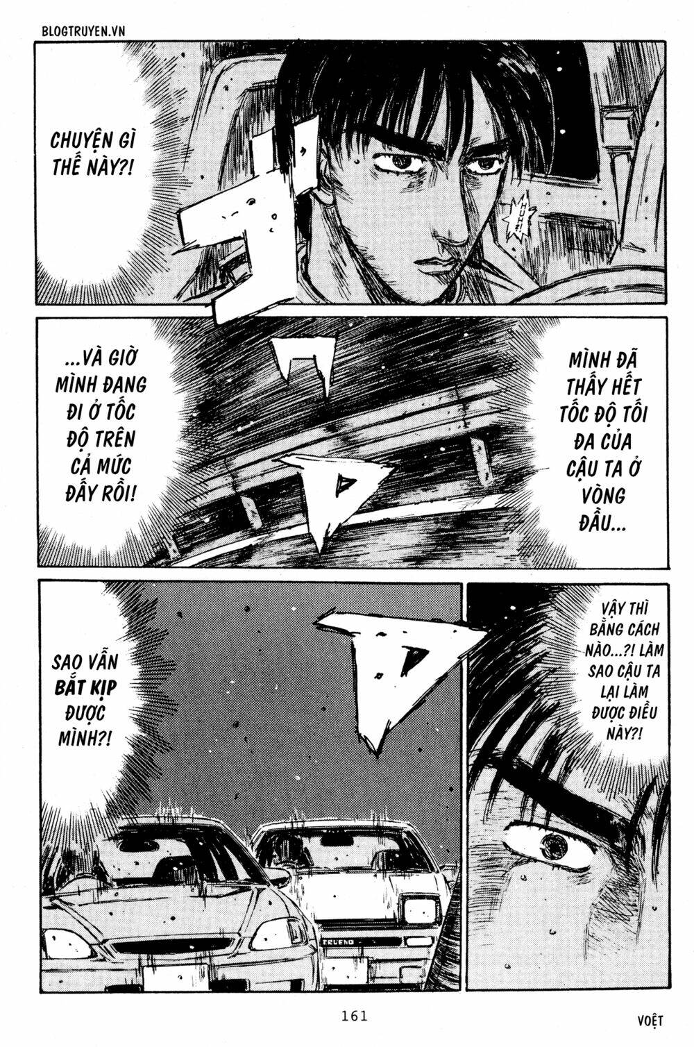 initial-d/15