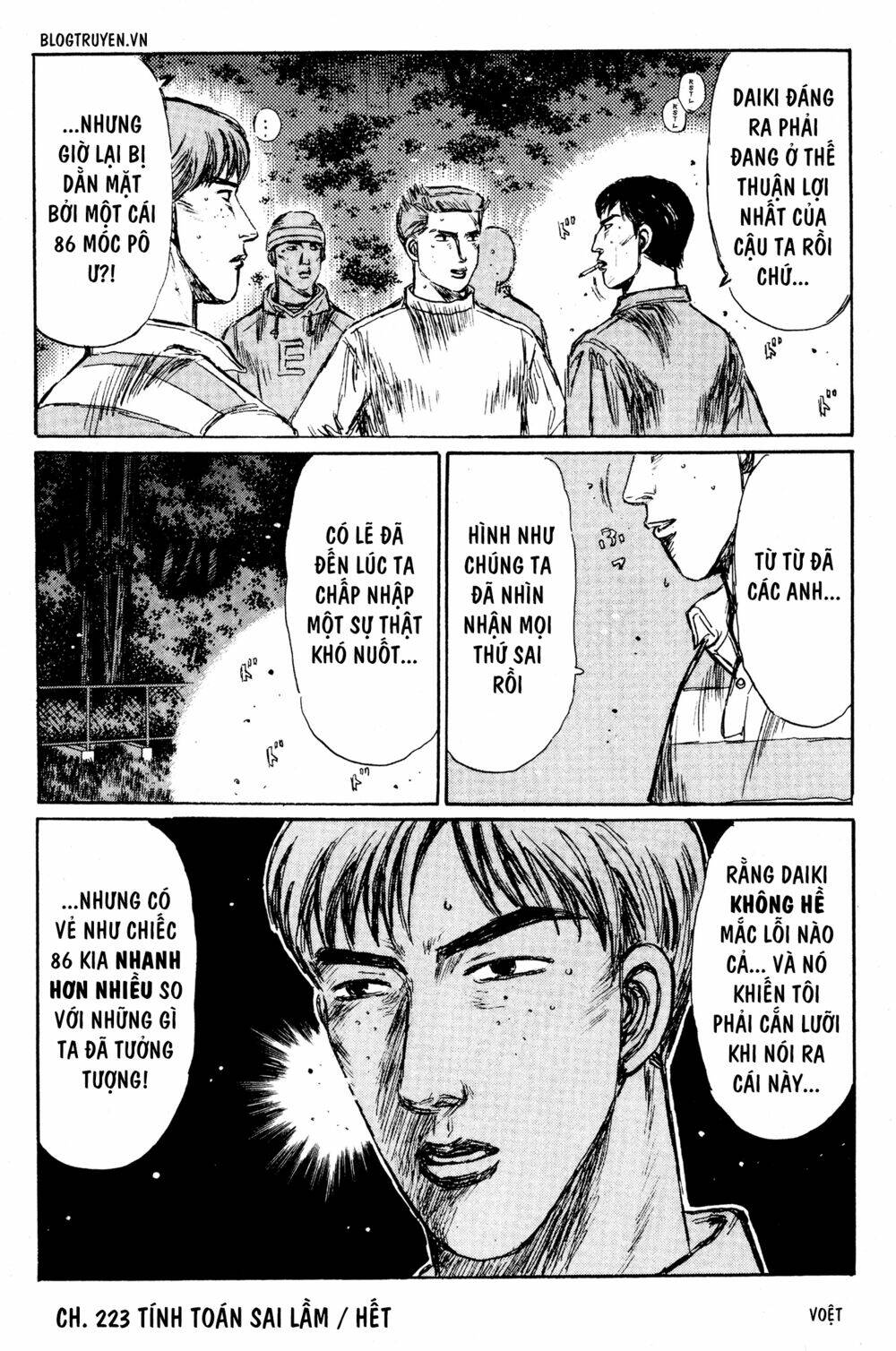 initial-d/18