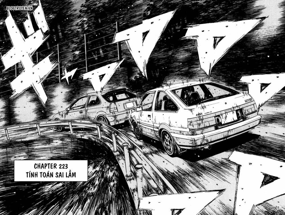 initial-d/3