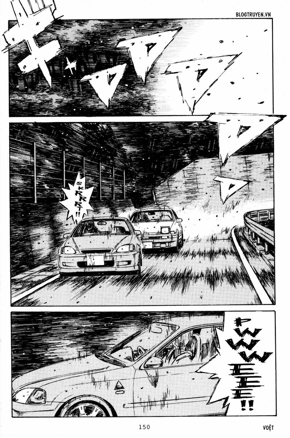 initial-d/4