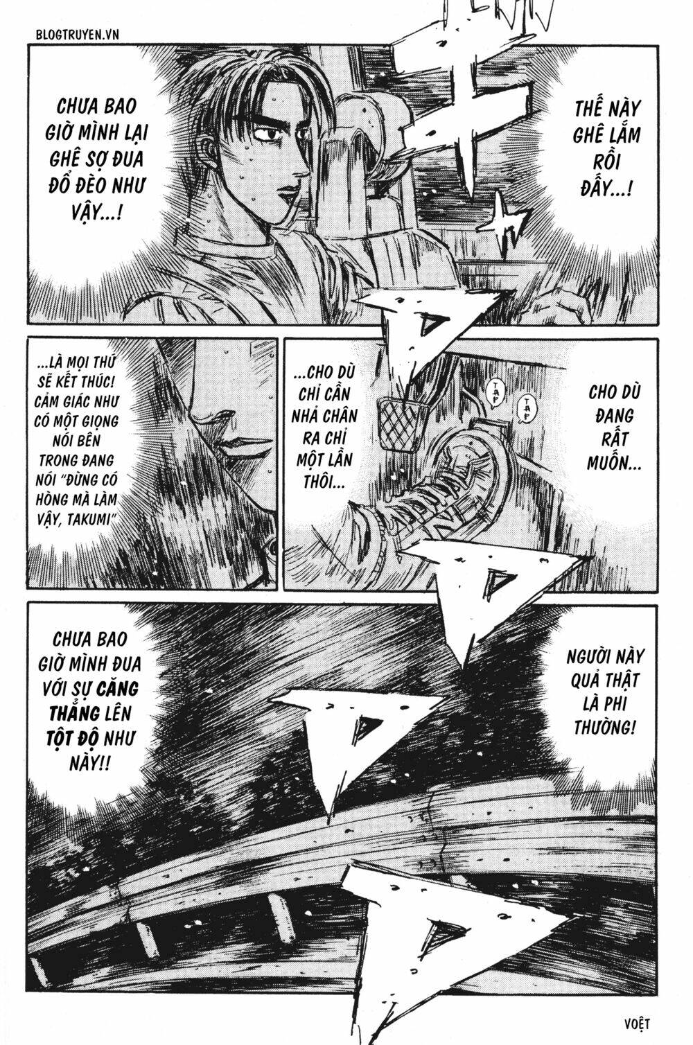 initial-d/14