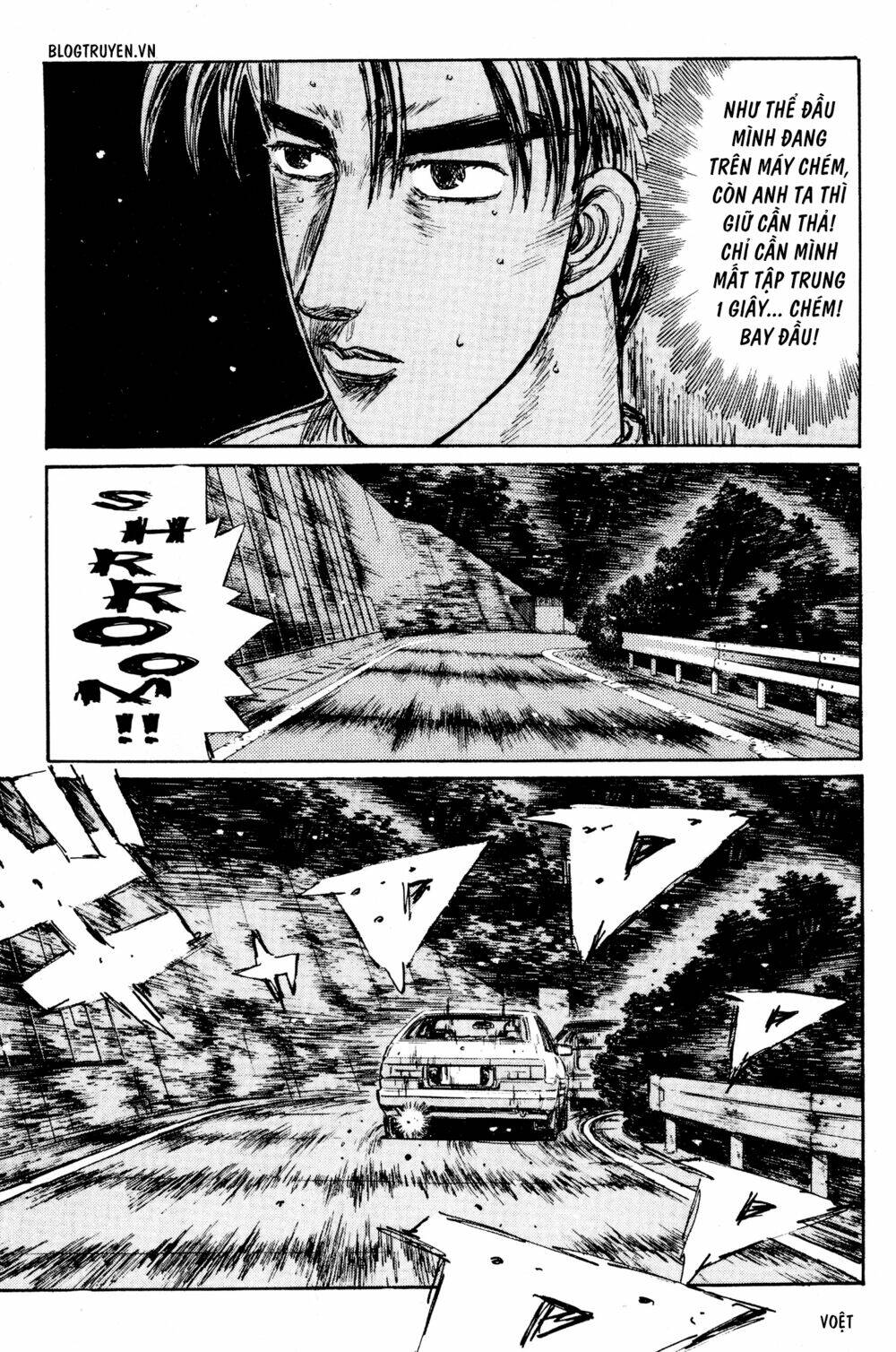 initial-d/15