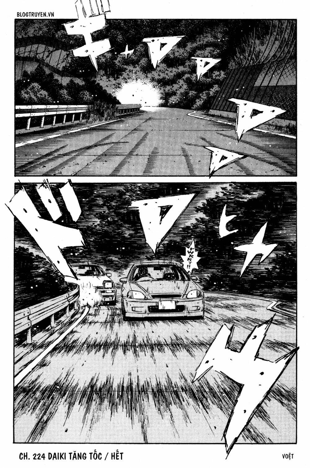 initial-d/16