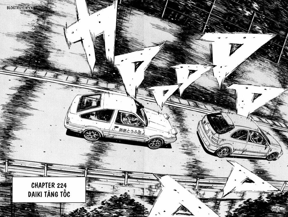 initial-d/3