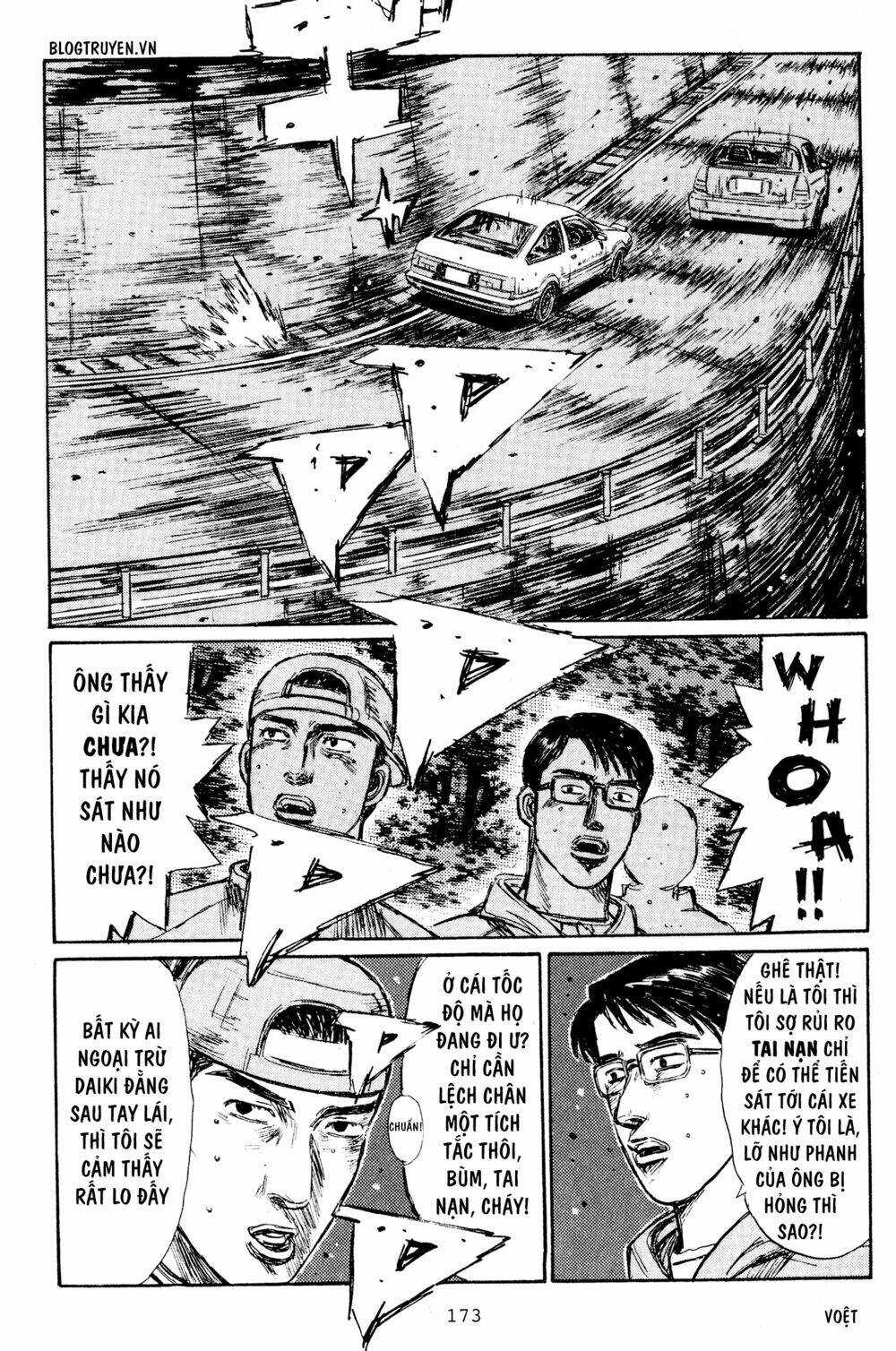 initial-d/9