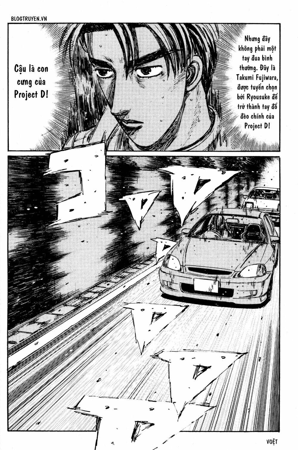 initial-d/10