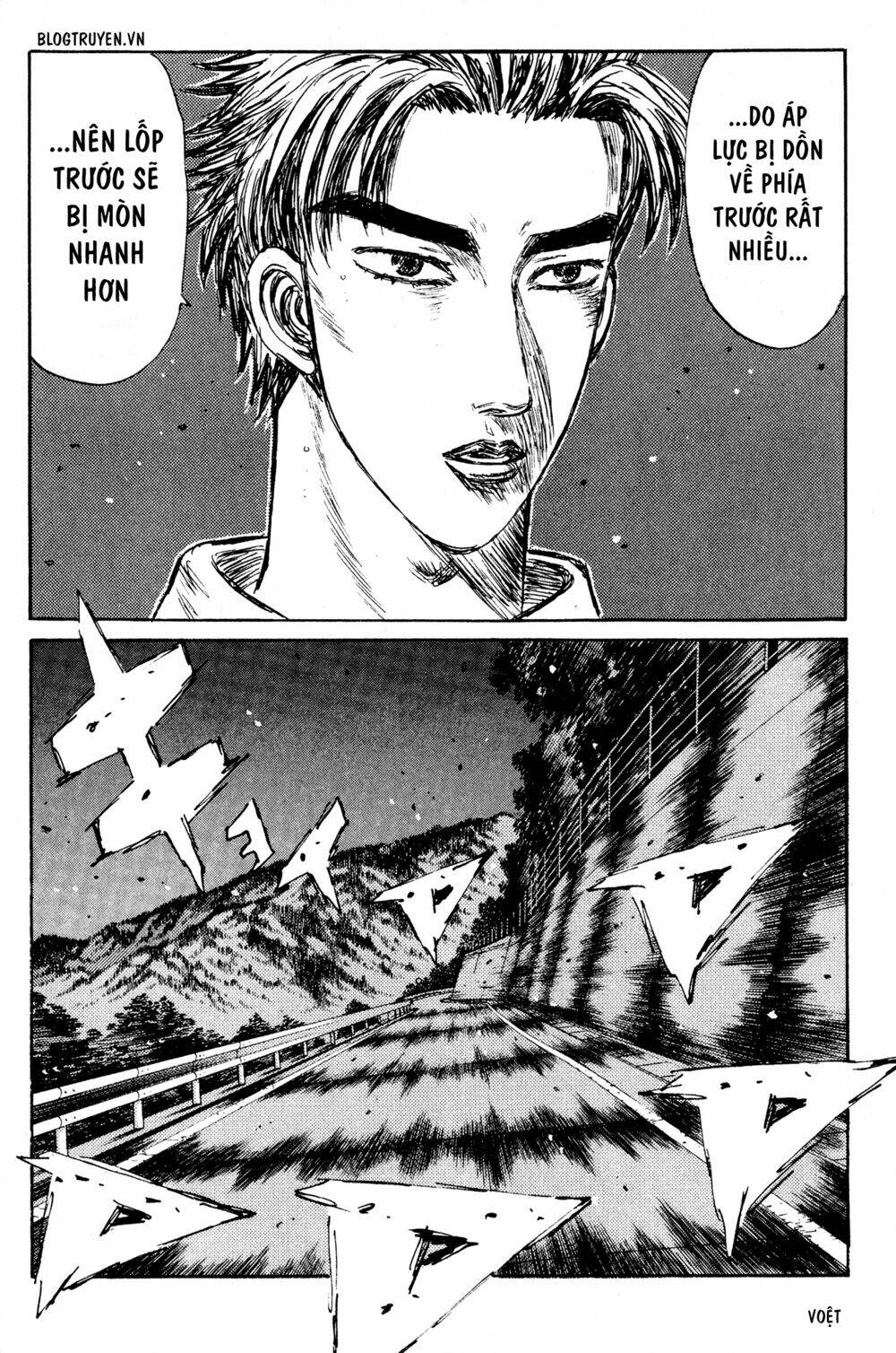 initial-d/16