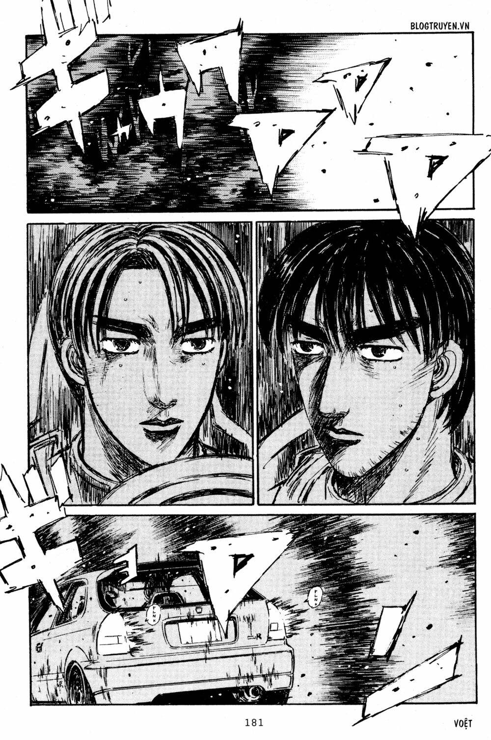 initial-d/2