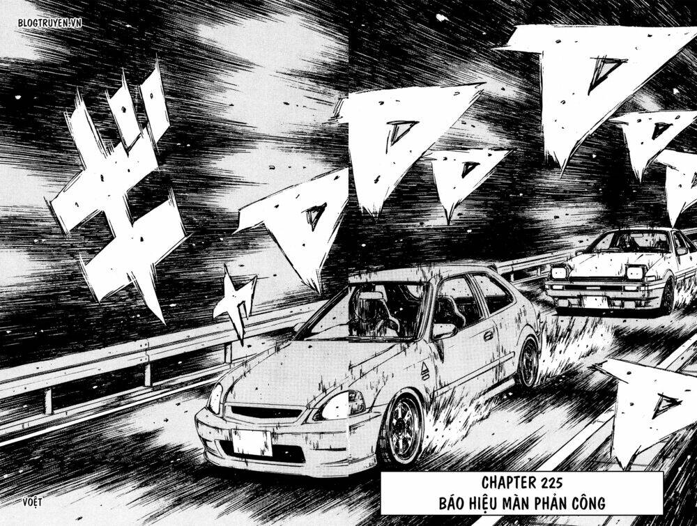 initial-d/3