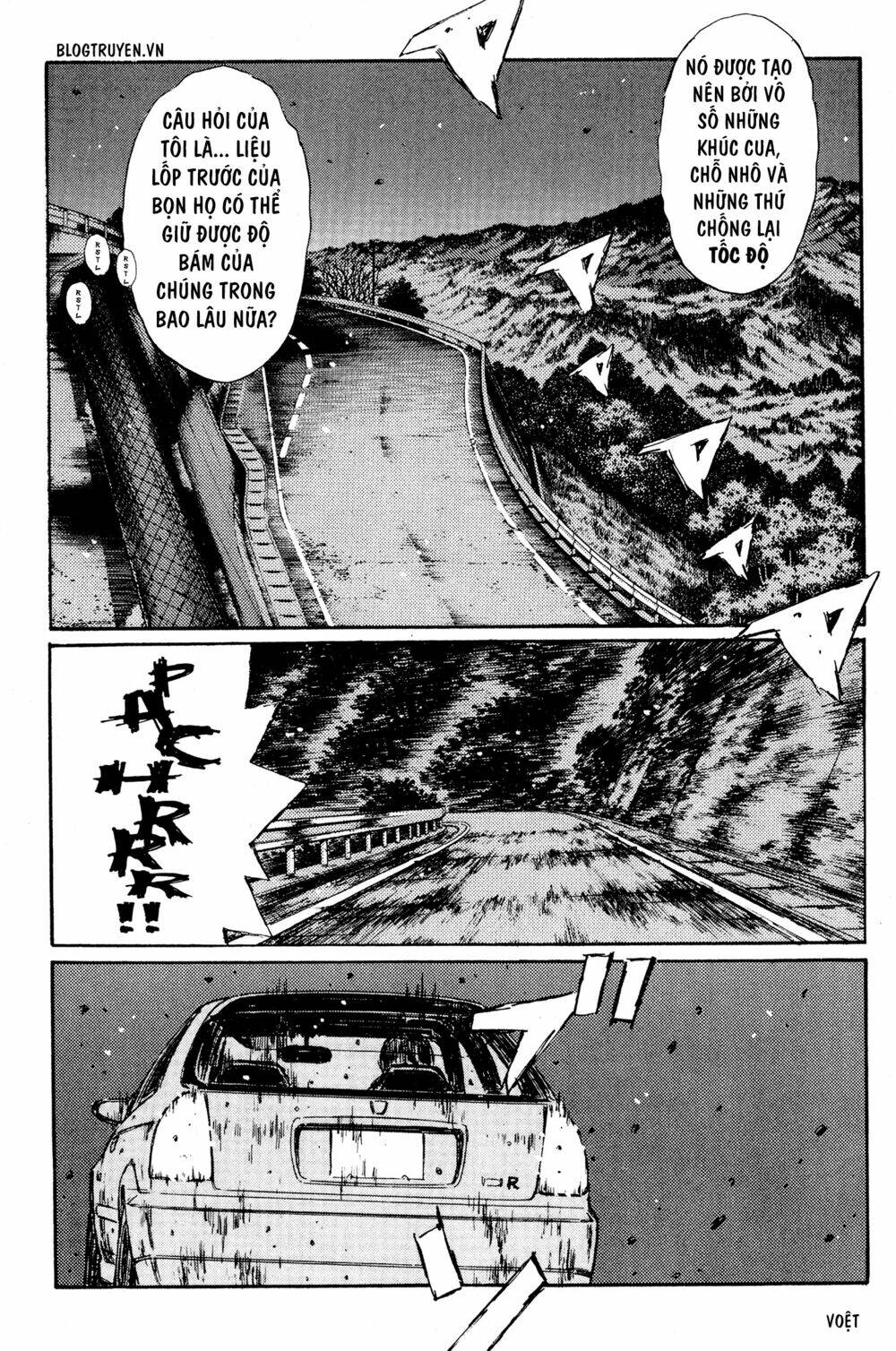 initial-d/7