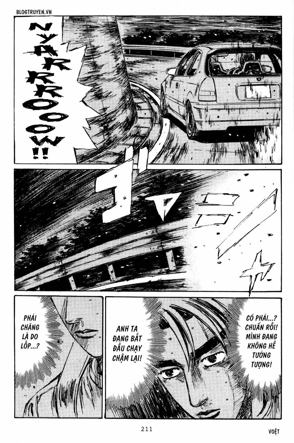 initial-d/15