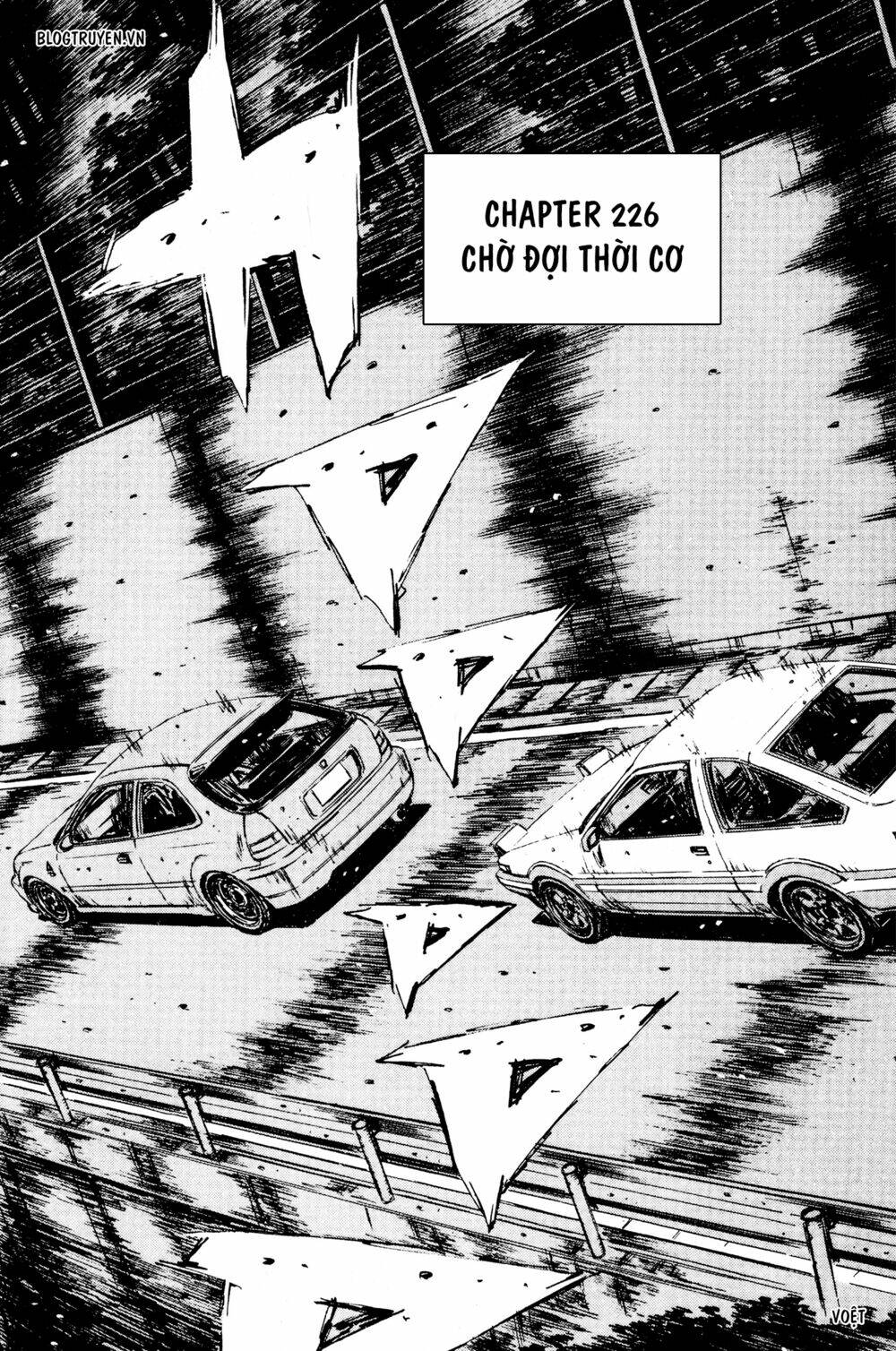 initial-d/2