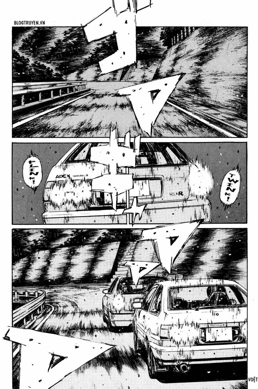 initial-d/4