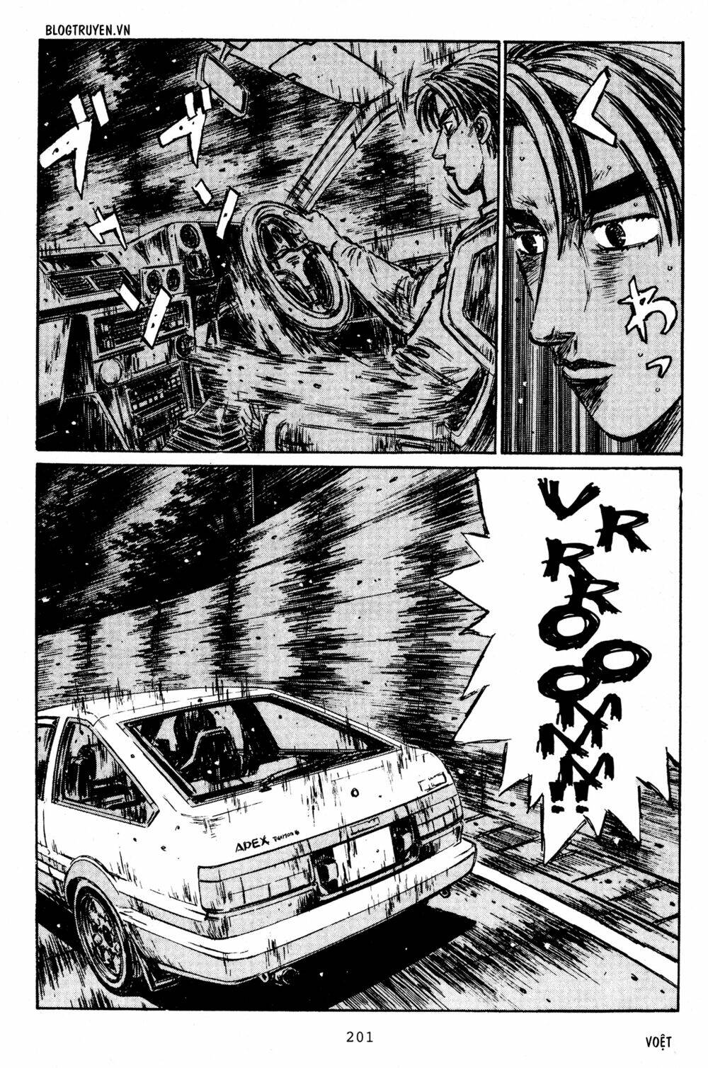 initial-d/5