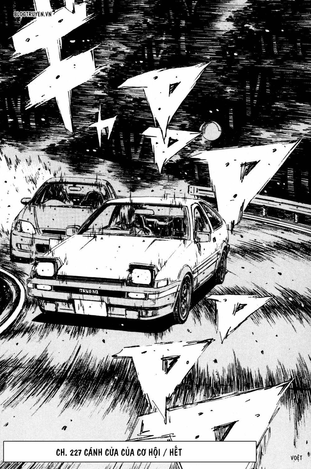 initial-d/16