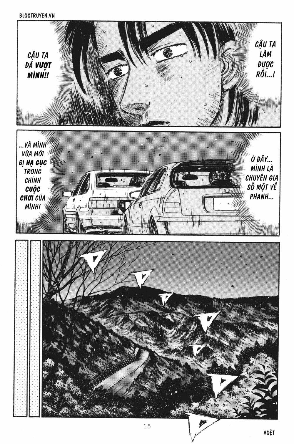 initial-d/13