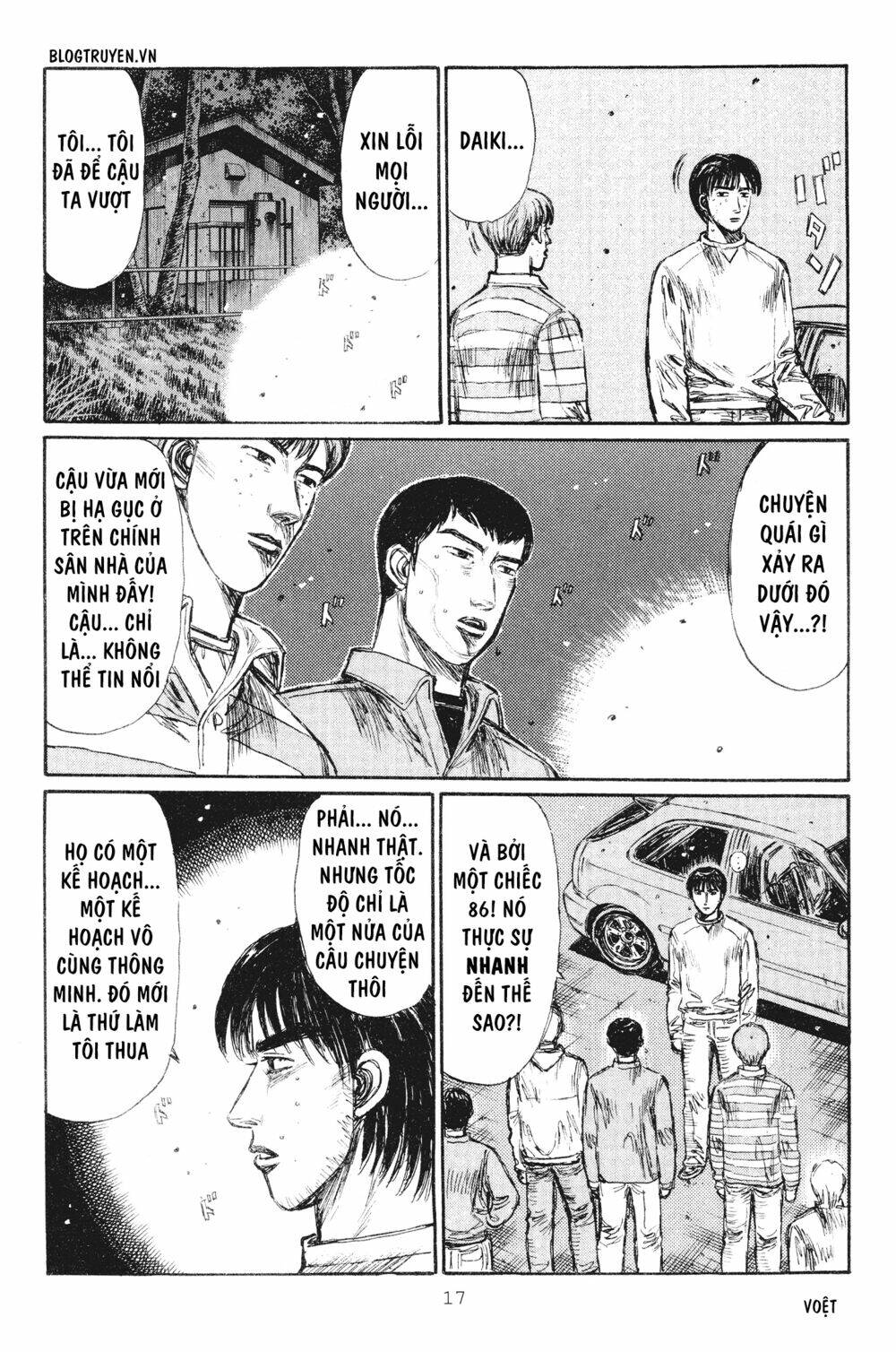 initial-d/15