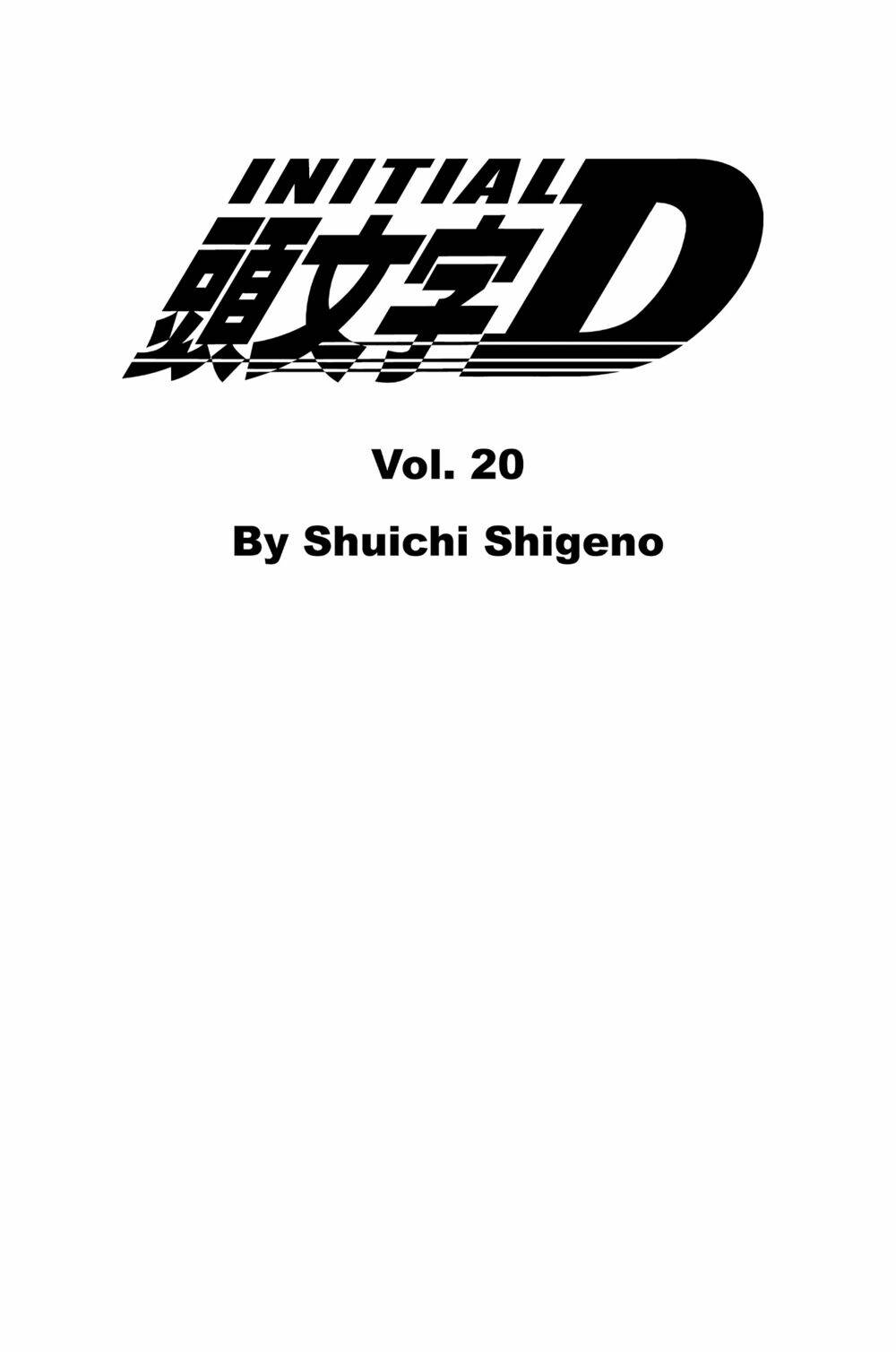 initial-d/2