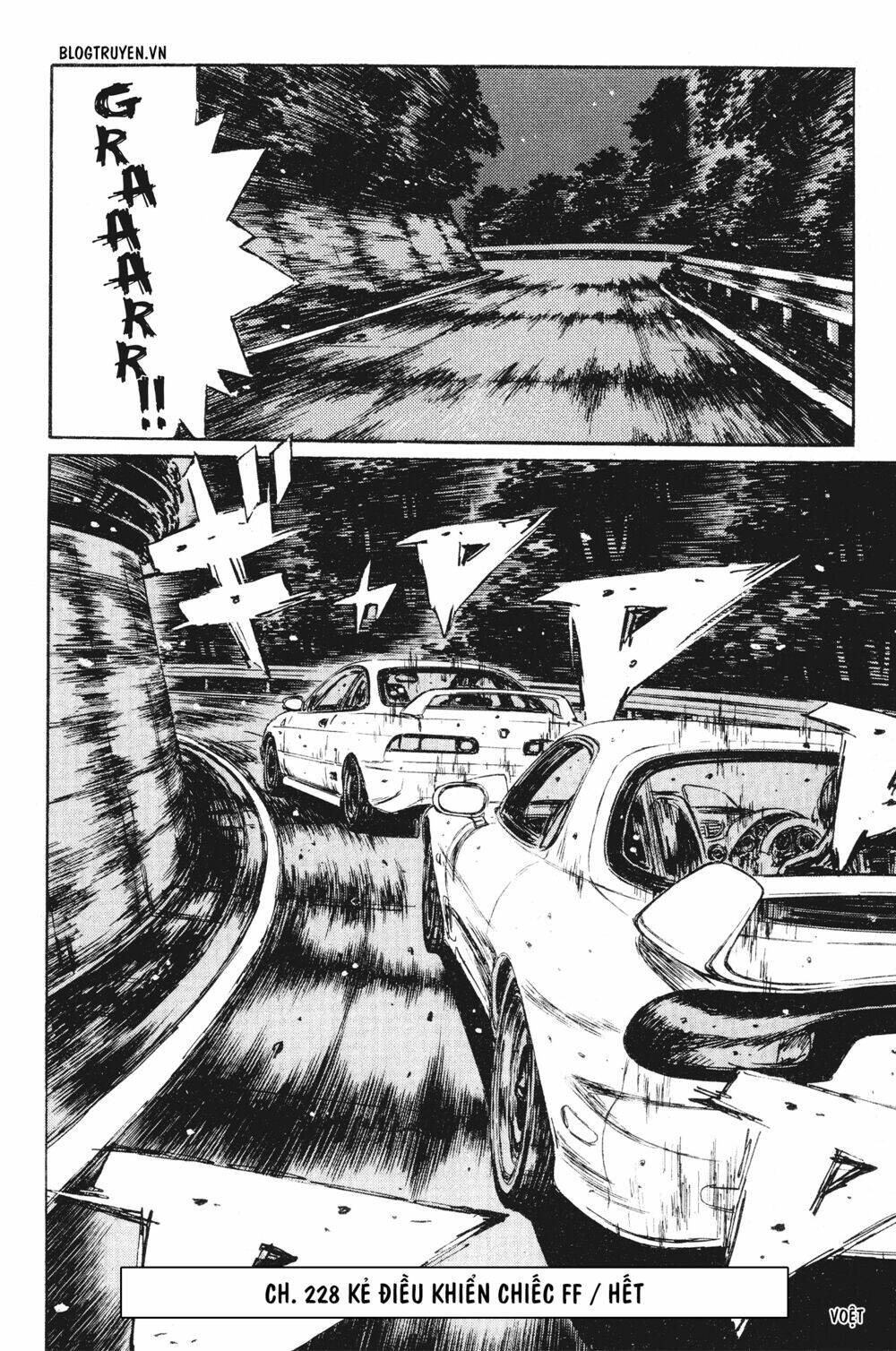 initial-d/25