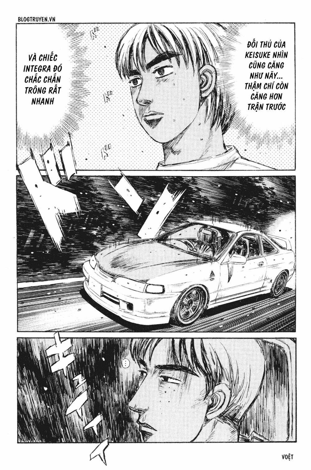 initial-d/11