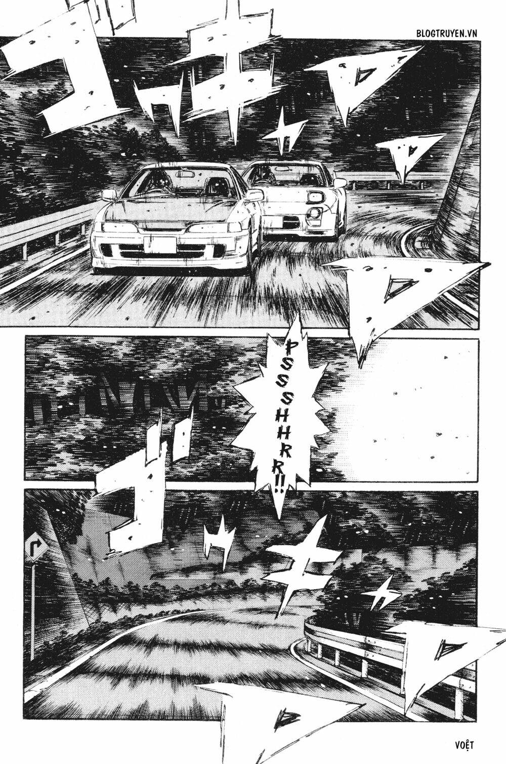 initial-d/3