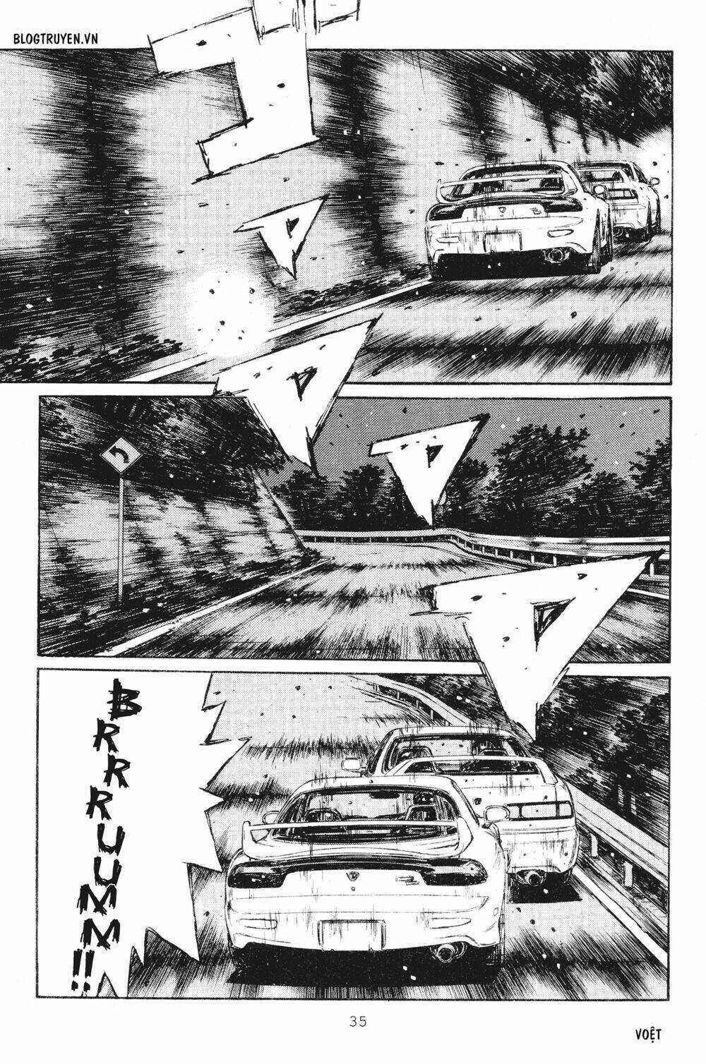 initial-d/8