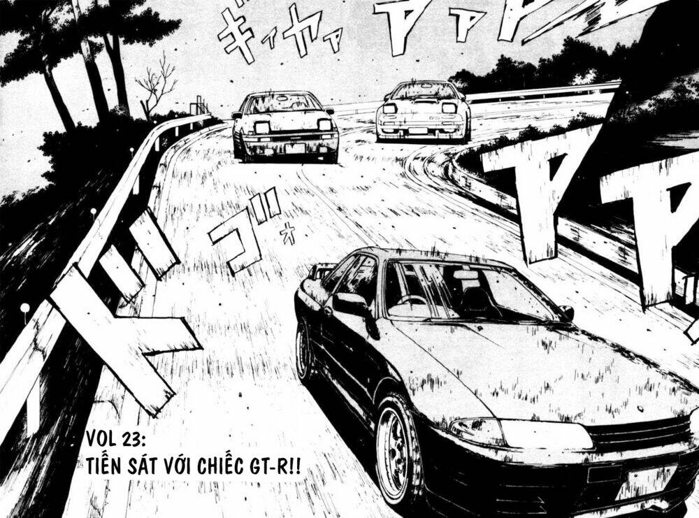 initial-d/3