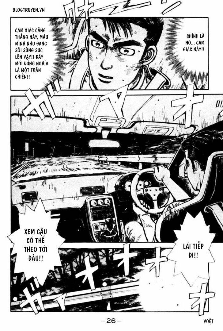 initial-d/4