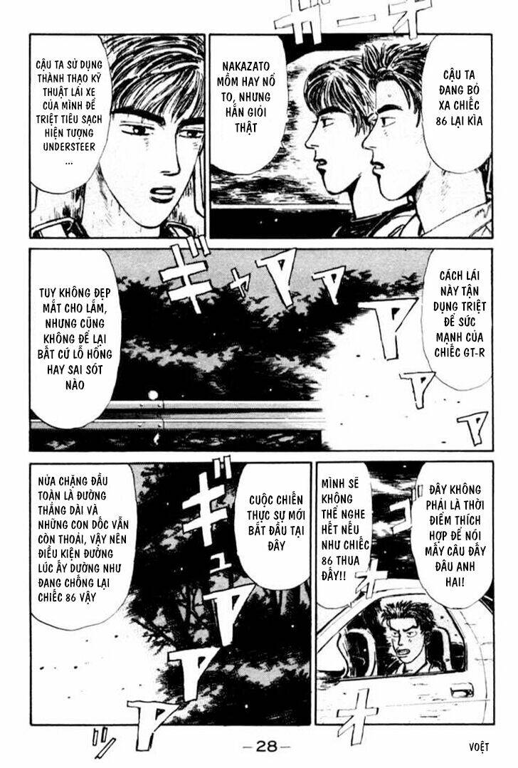 initial-d/6