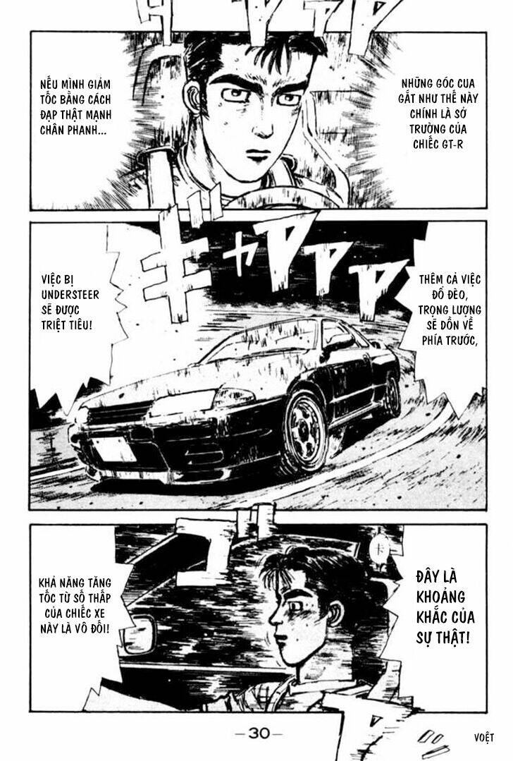 initial-d/8