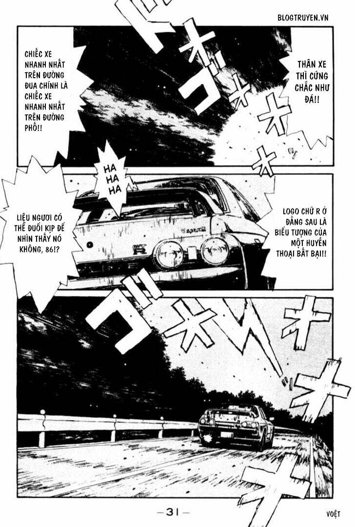 initial-d/9