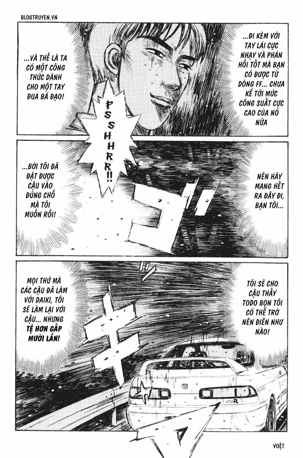 initial-d/13