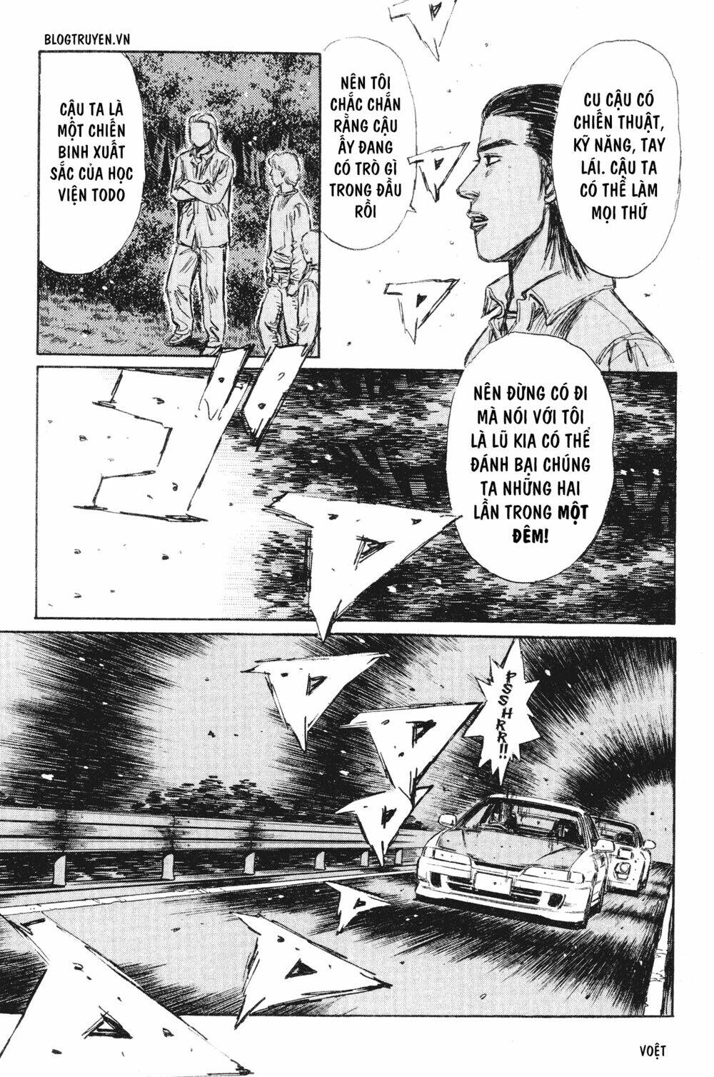 initial-d/16