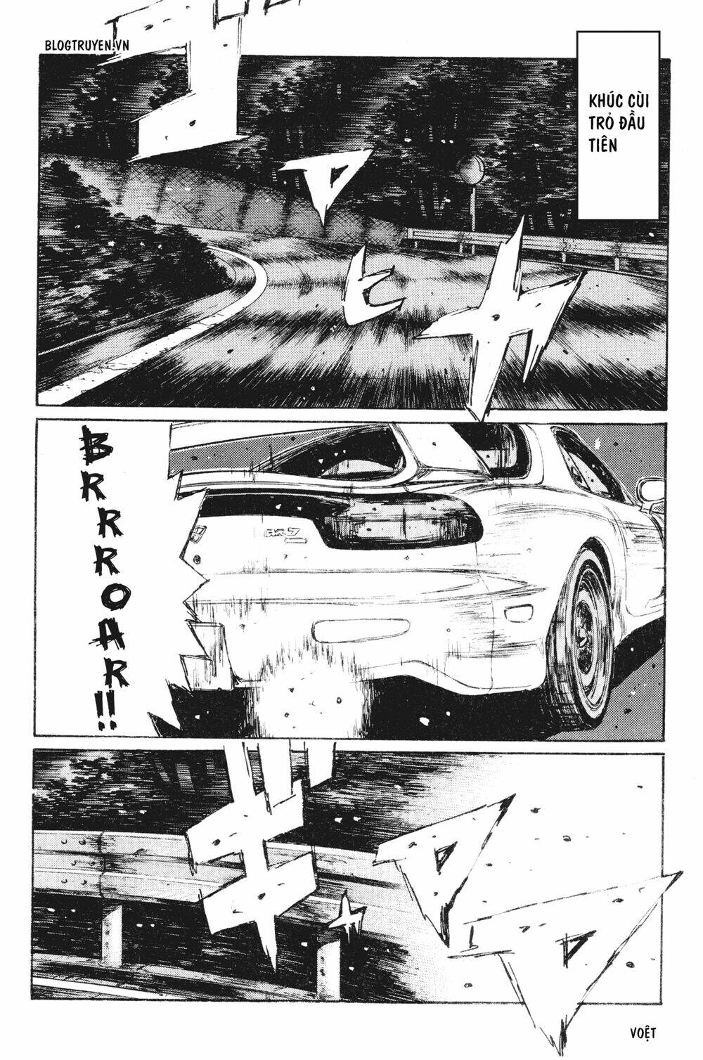 initial-d/3