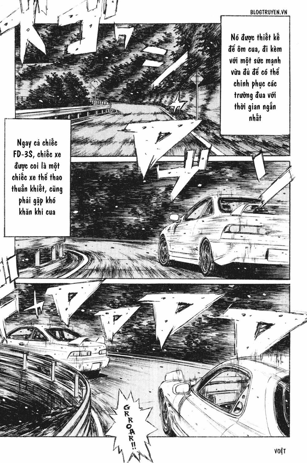 initial-d/6