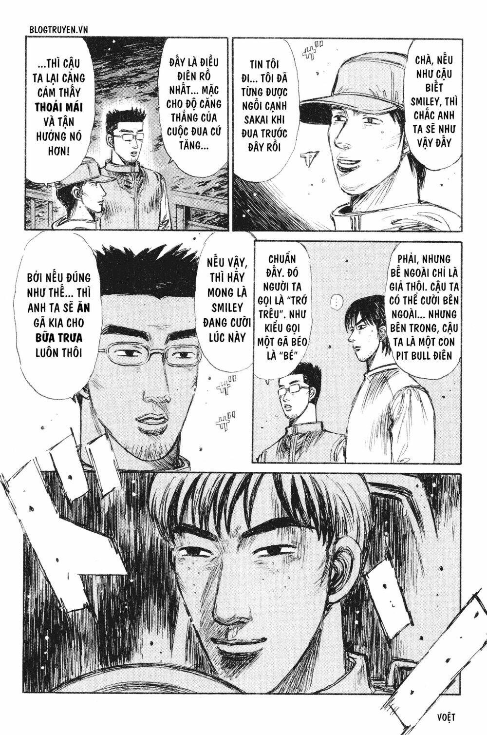 initial-d/9