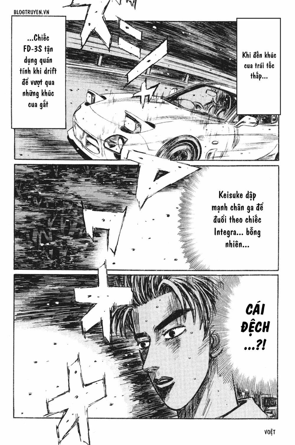 initial-d/10