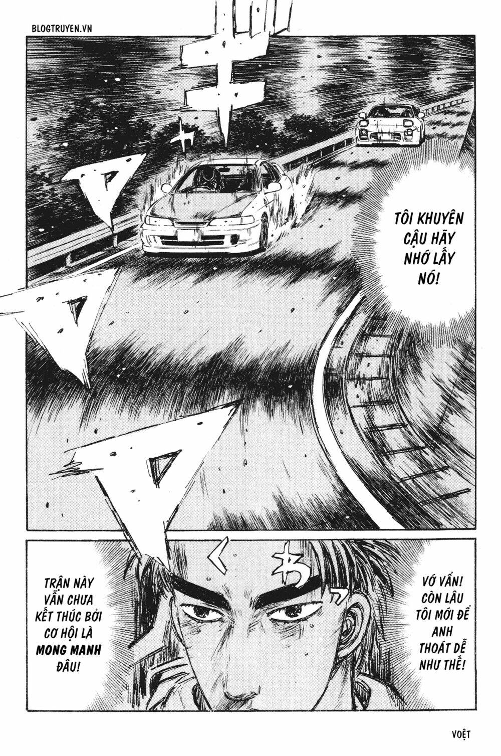 initial-d/14