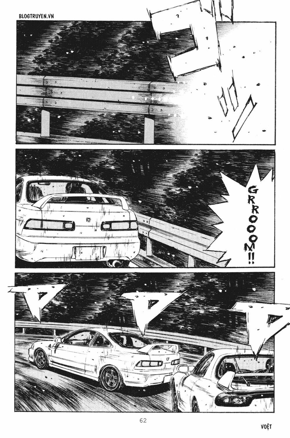 initial-d/5