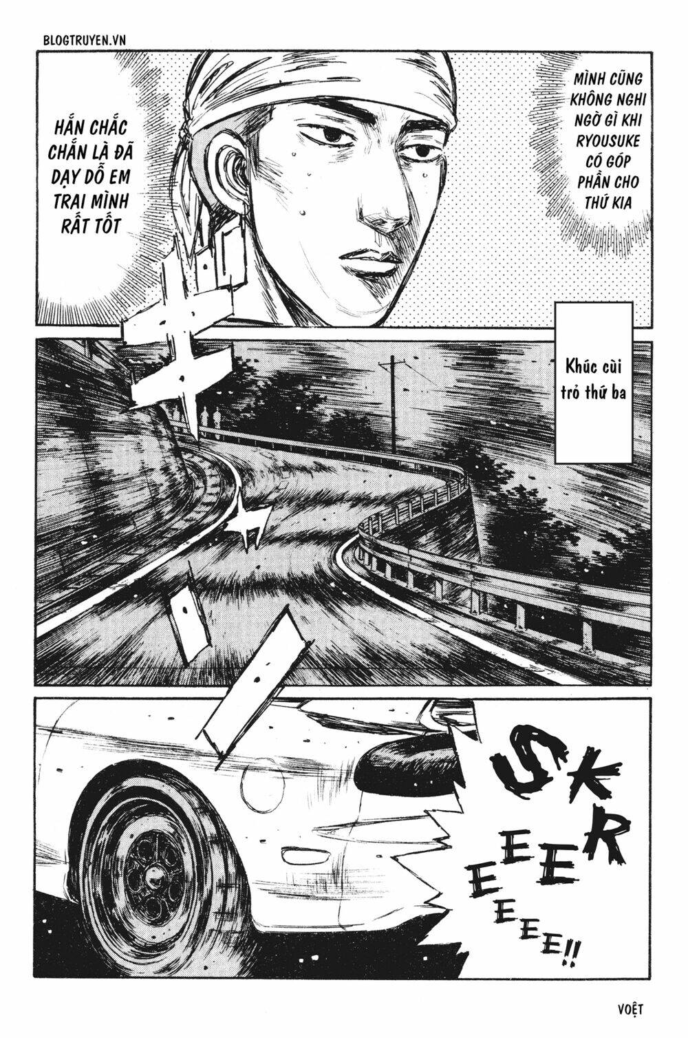 initial-d/12