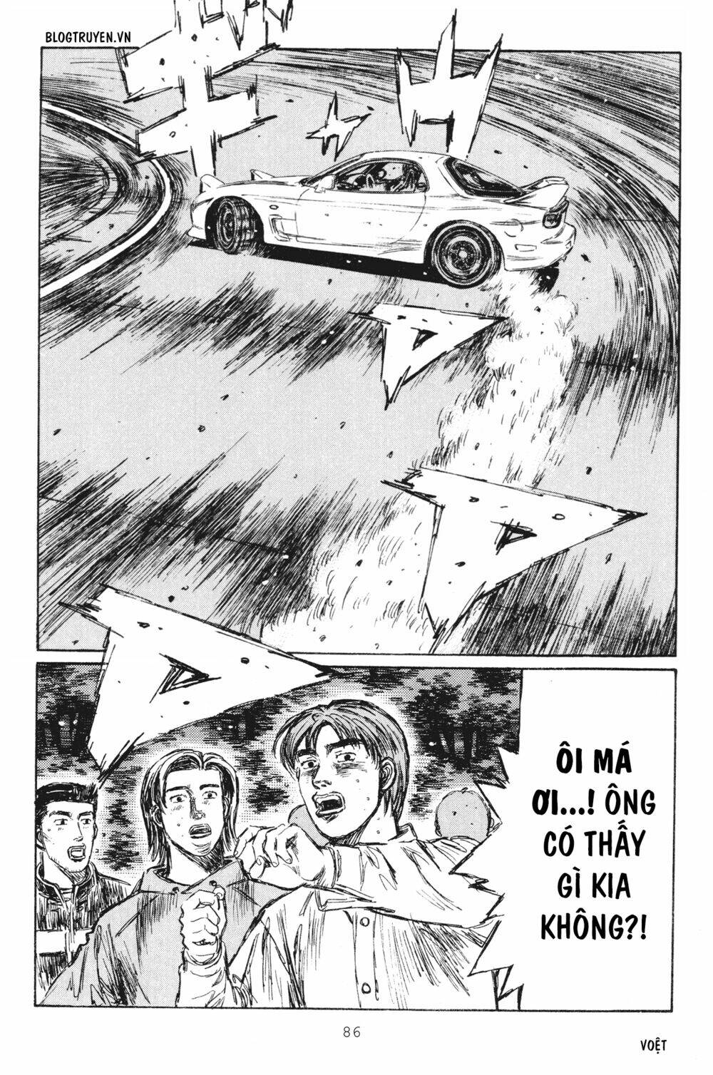 initial-d/13