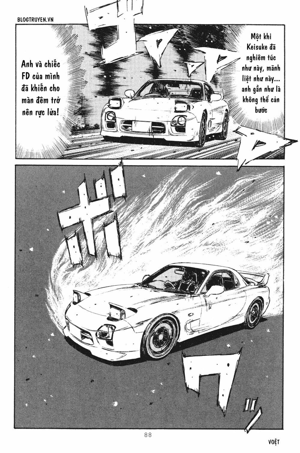 initial-d/15