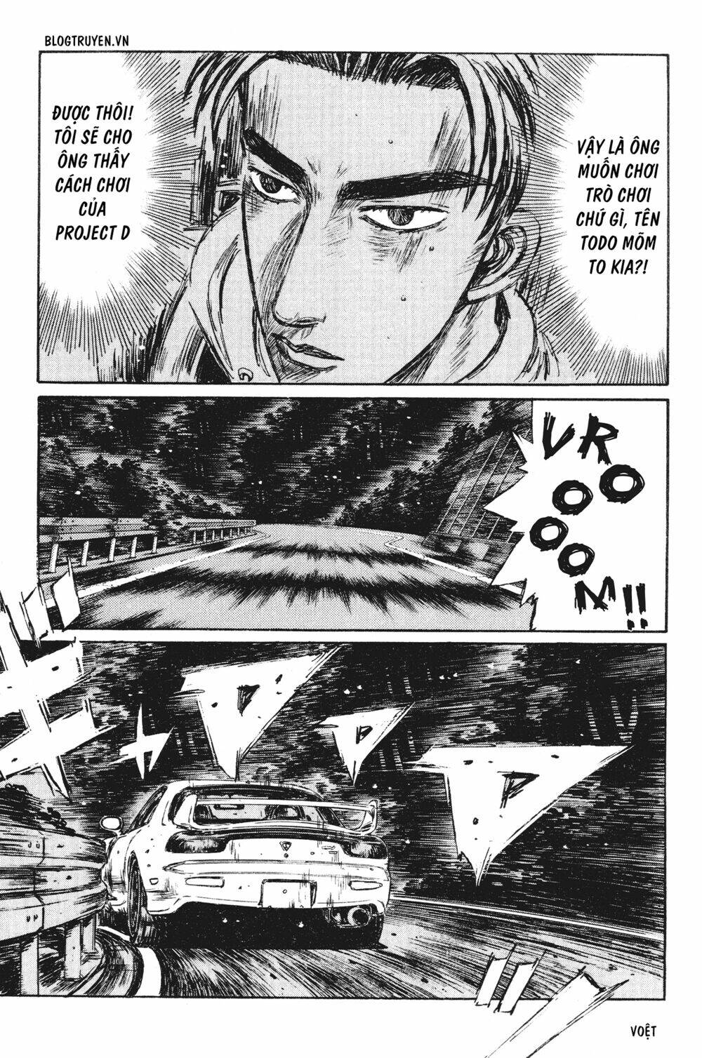 initial-d/16