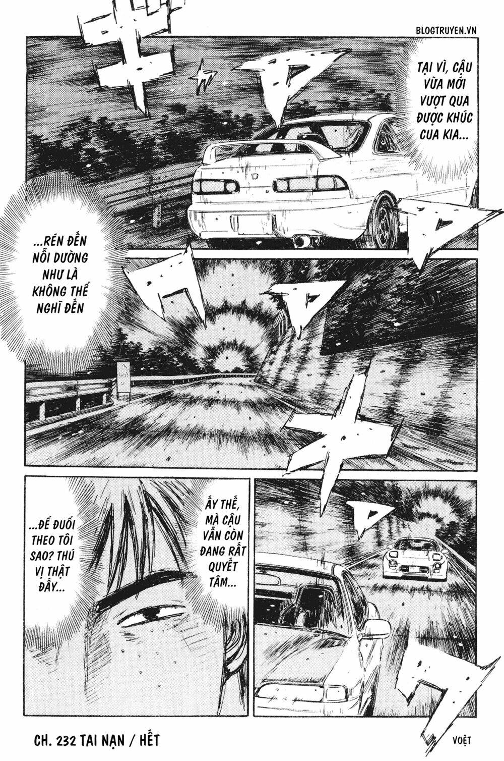 initial-d/18