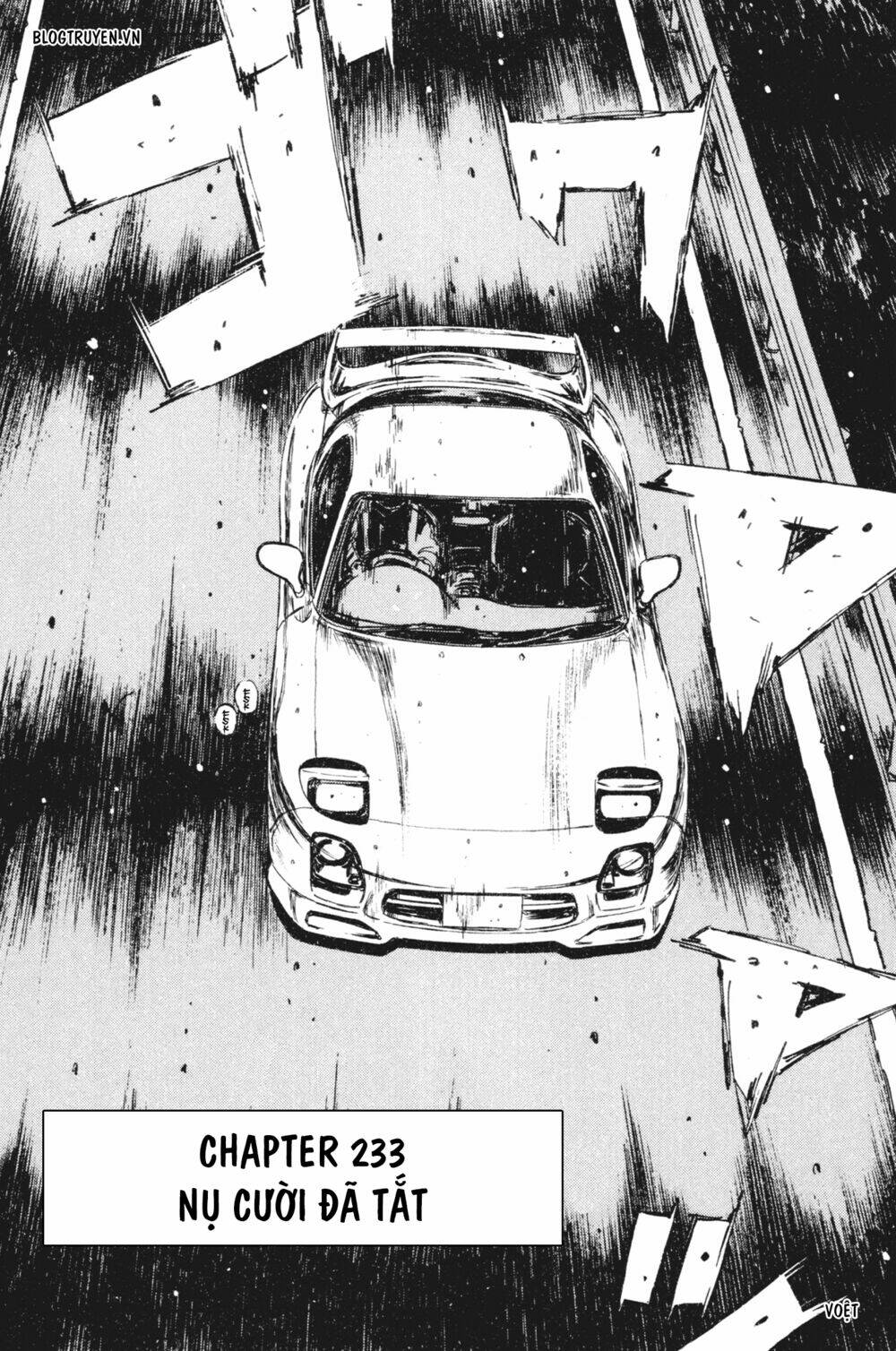 initial-d/3