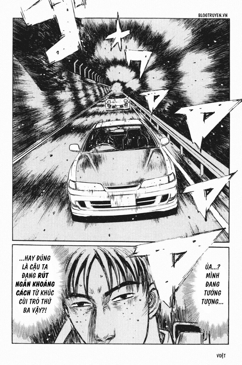 initial-d/4